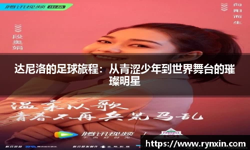 db电竞·(dbgame)官方网站