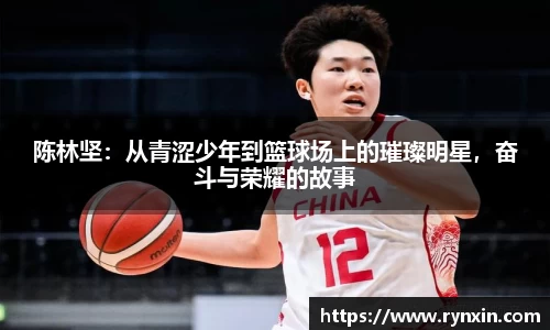 db电竞·(dbgame)官方网站