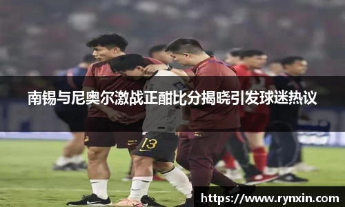 db电竞官方网站