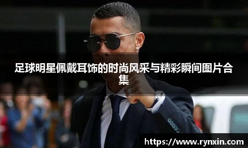 db电竞官方网站