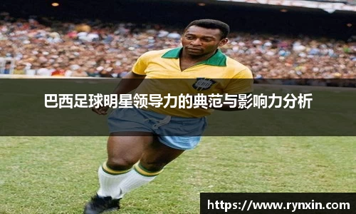 db电竞·(dbgame)官方网站