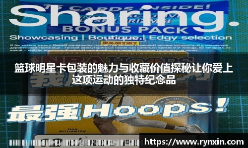 1xBET官网