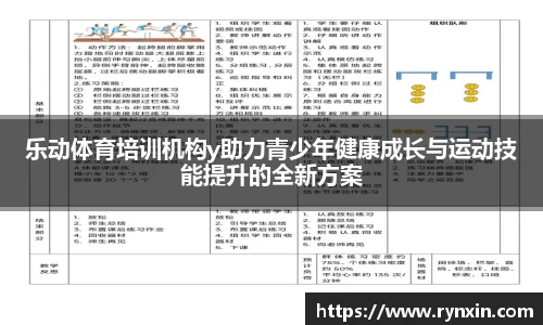 1xBET中国官网