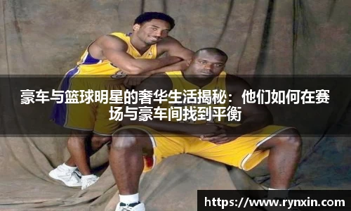 1xBET官网