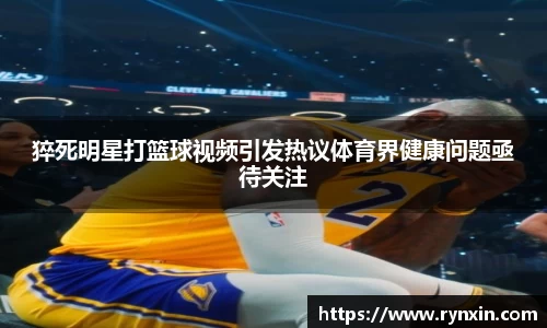 1xBET官网