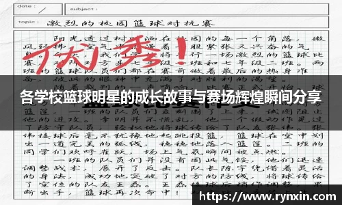 1xBET官方网站