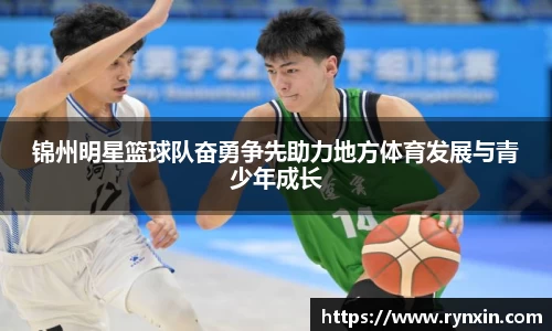 1xBET官方网站